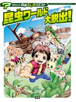 {8465606E-35D6-4C47-BF4A-